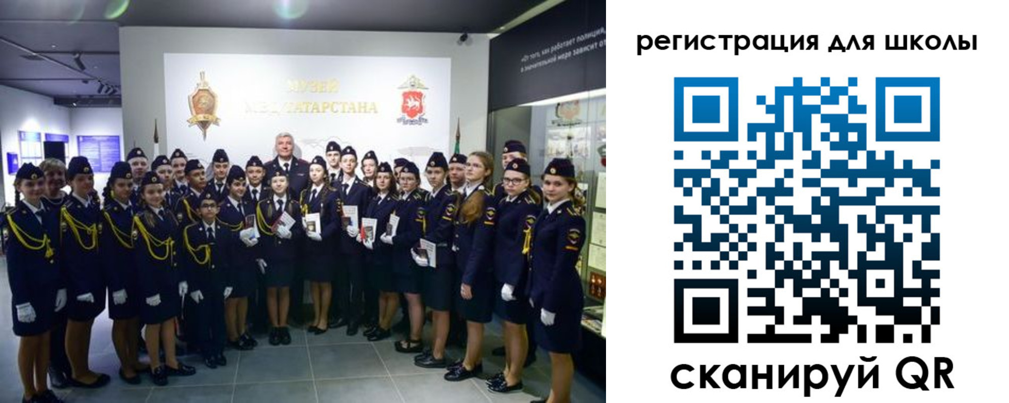 прописка гарантия в Тайшете