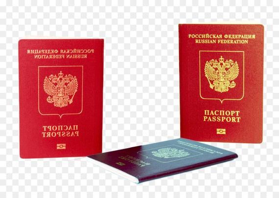 прописка в Тайшете
